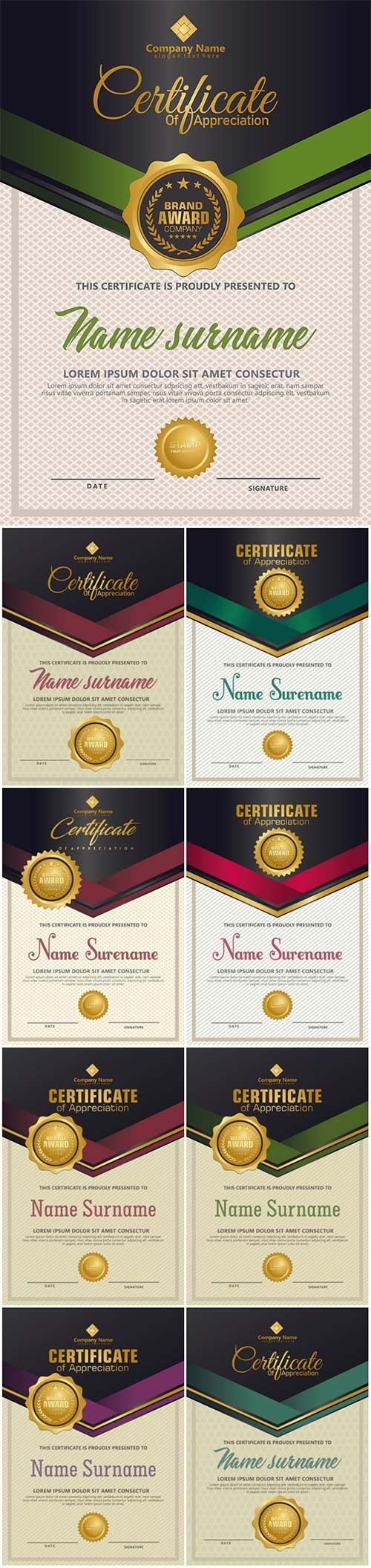 Certificate template vertical with luxury and elegant modern pattern background