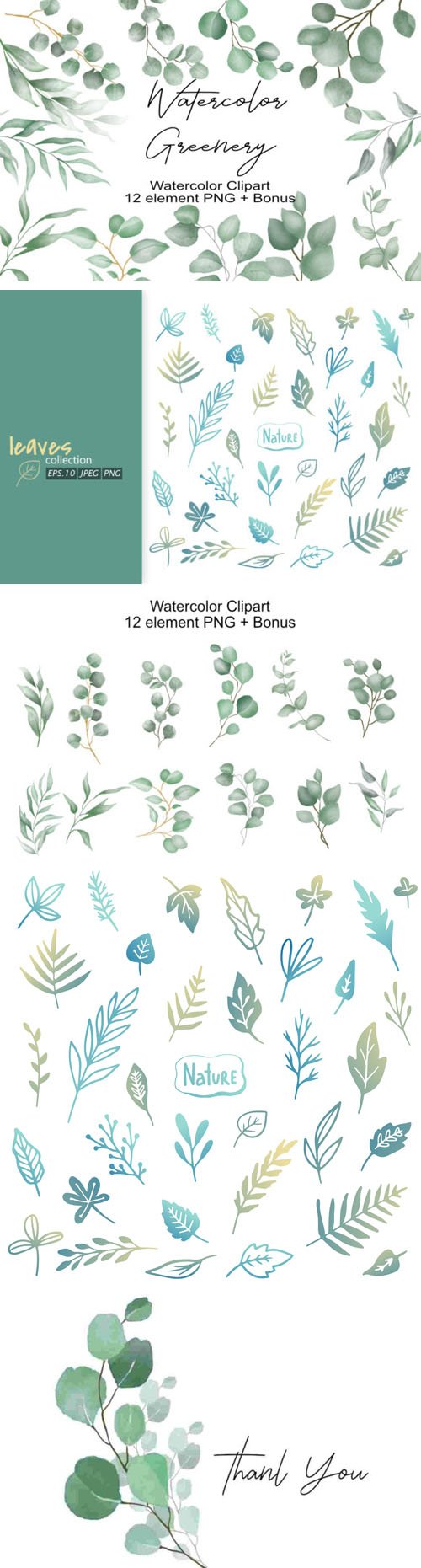 Watercolor Greenery Leaves - Clipart Collection