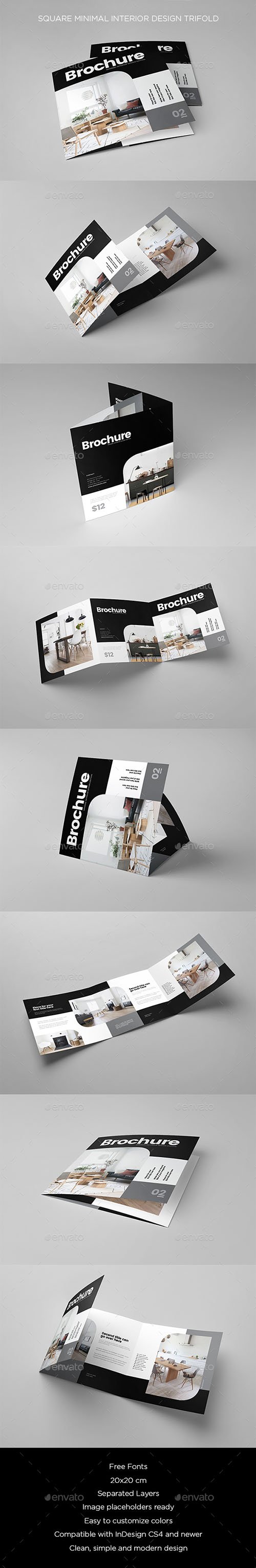 Square Minimal Interior Design Trifold 21665673