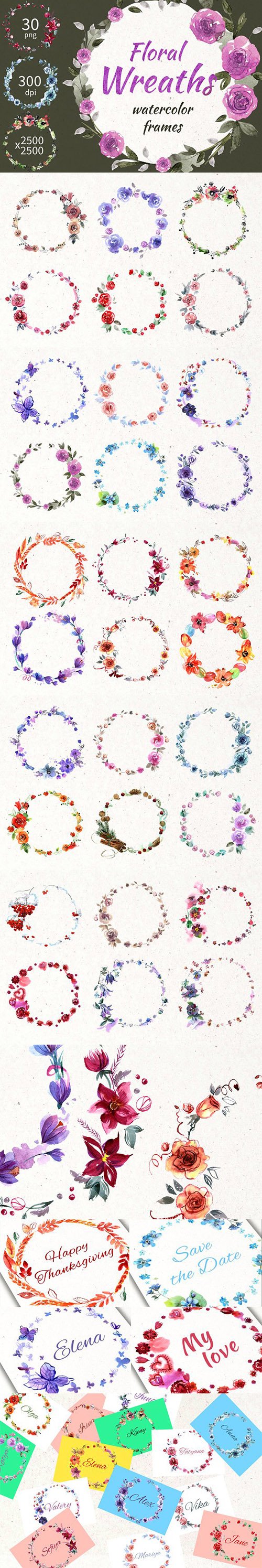 30 Watercolor Floral Wreaths 2369081