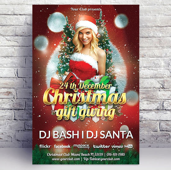 Christmas Gift Giving Party - Premium flyer psd template
