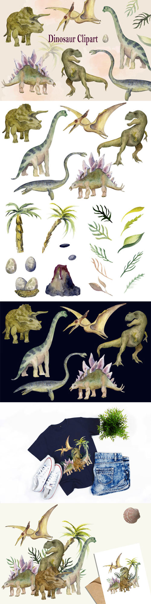 Watercolor Dinosaur 18750110