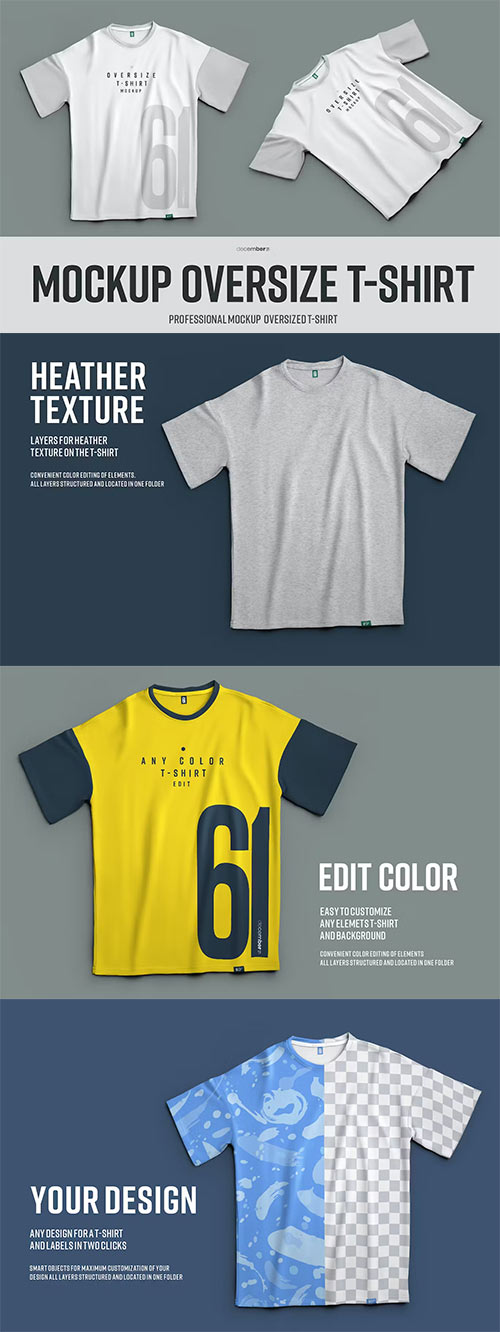 2 Mockups Oversize T-shirt A4FRYEY