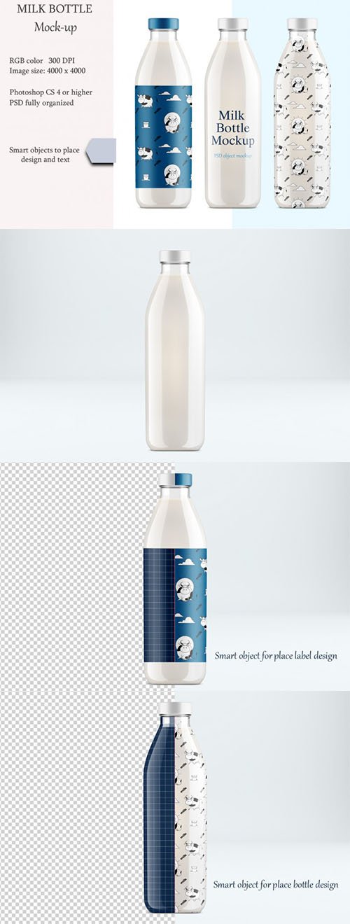 Milk Bottle Mockup 22101665