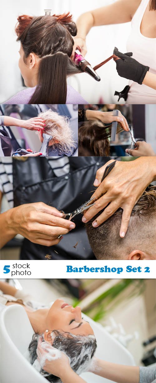Photos - Barbershop Set 2