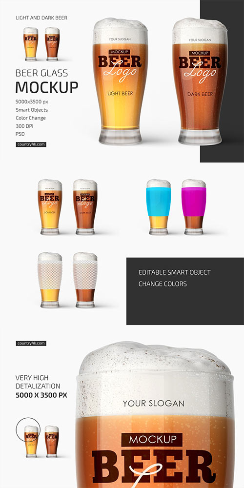 Beer Glass Mockup 6093265