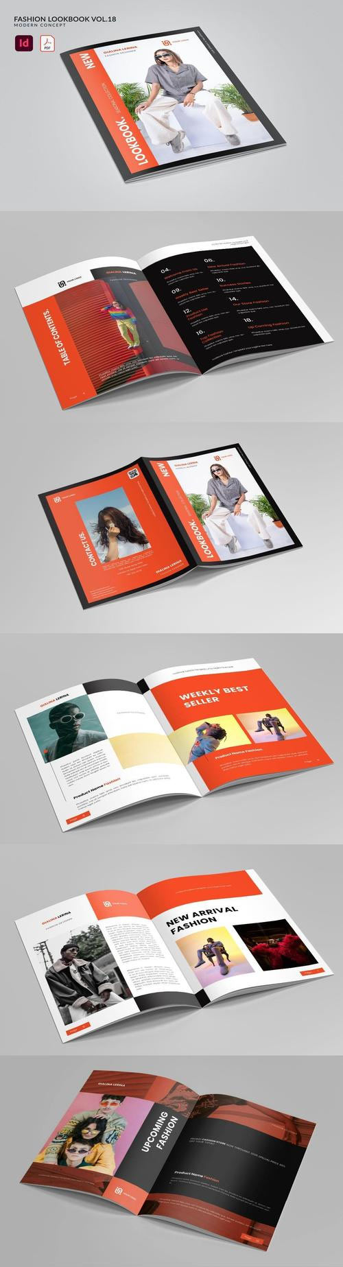 Fashion Lookbook Vol.18 Q3SMDTT