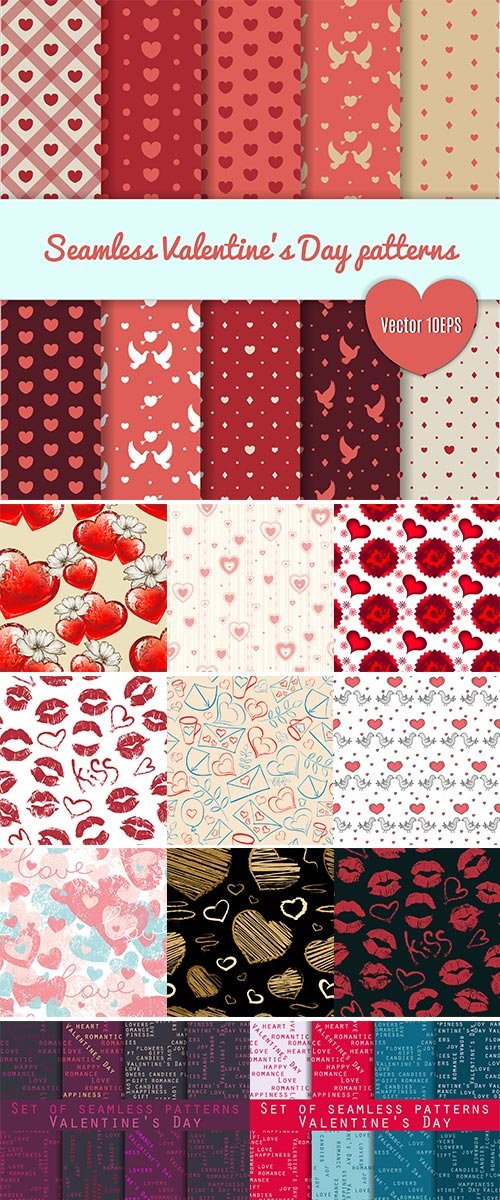 Stock Seamless Pattern For Valentine's Day Vector