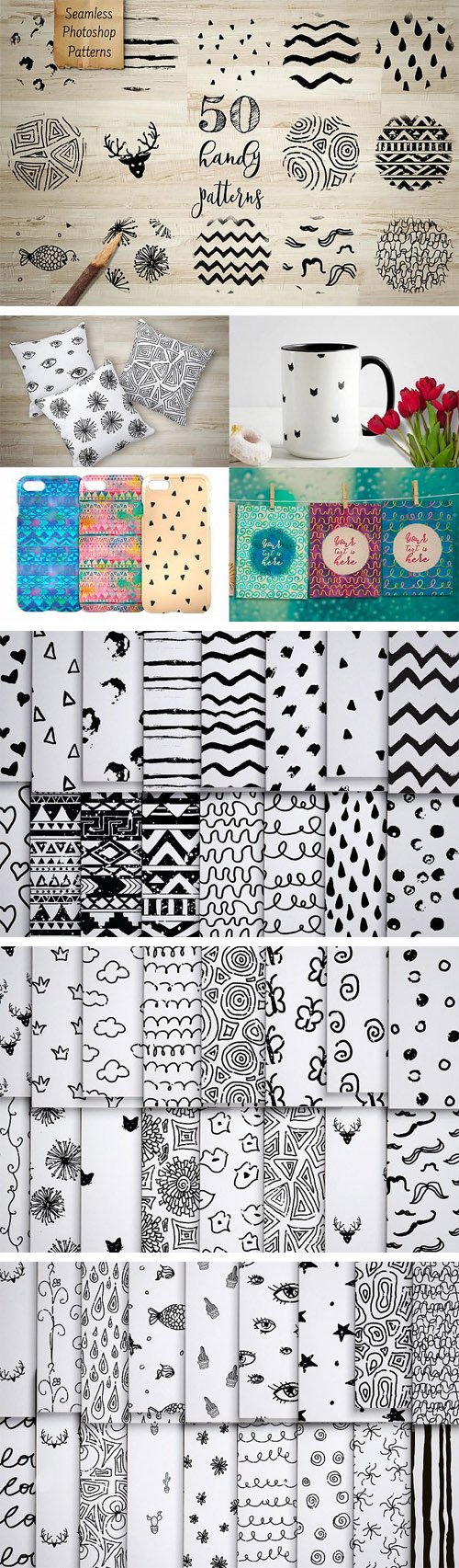 50 Hand-drawn Patterns for Photoshop
