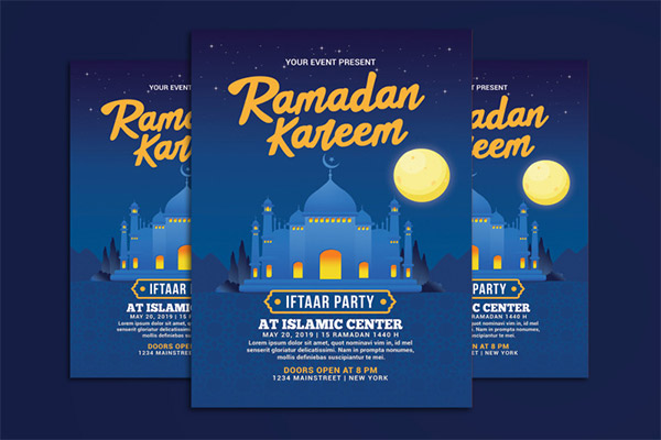Ramadan Kareem Iftaar Party Flyer