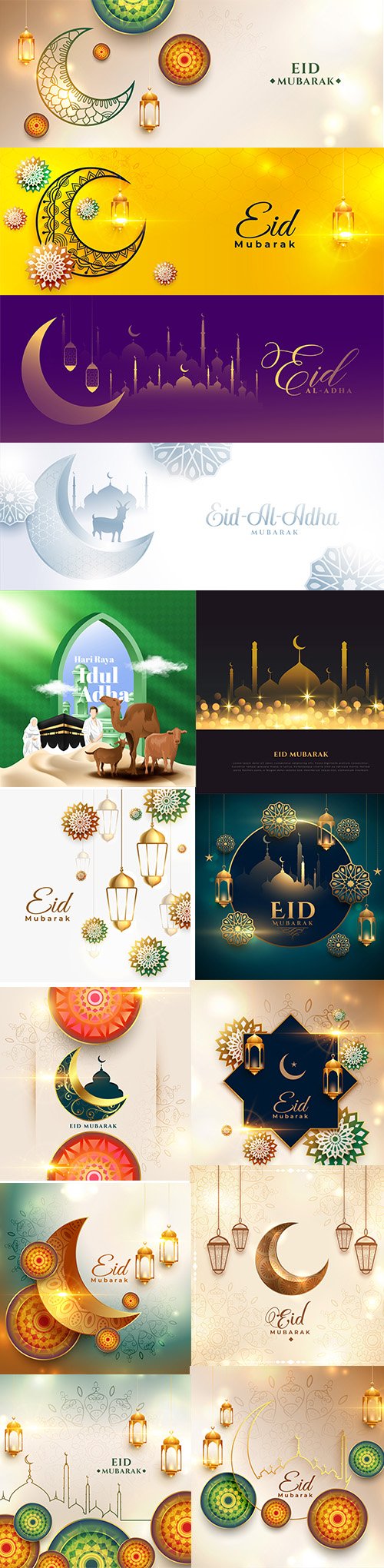 Eid mubarak banner with beautiful colors vol 2