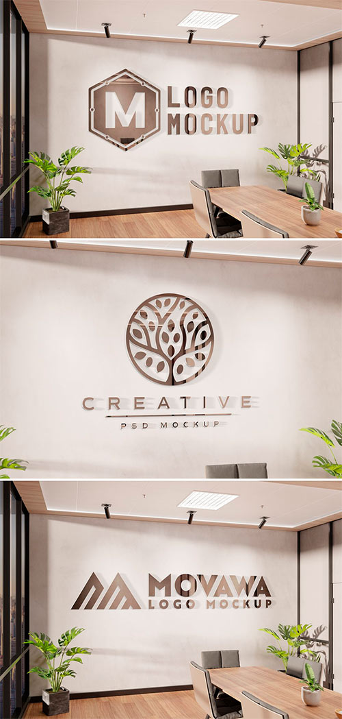 Logo Mockup on Office Wall with 3D Glossy Metal Effect 454627634