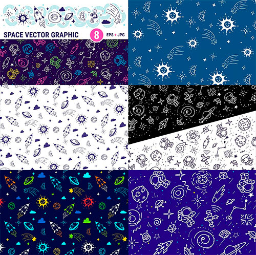 Kid Space Patterns - Vector Set 2PV8HPQ