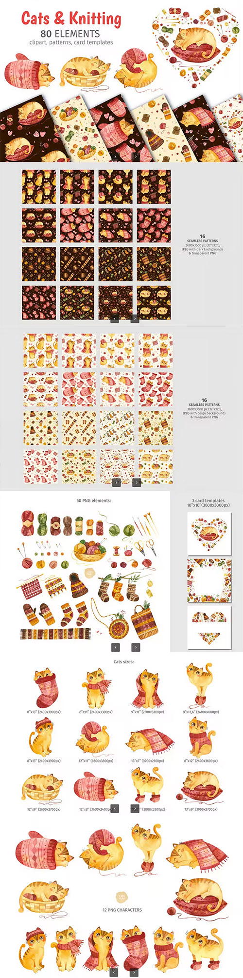 Cute Cats & Knitting. Clipart, Patterns, Cards VK6A362
