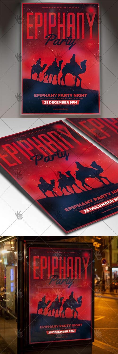 Epiphany Party - Christmas Flyer PSD Template