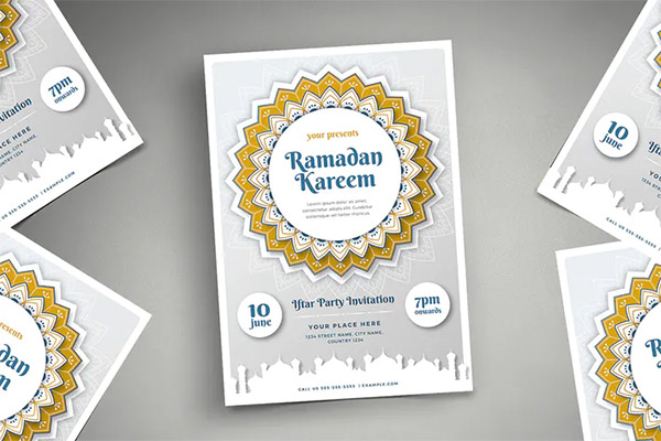 Ramadan Kareem Iftar Party Flyer 03 PSD