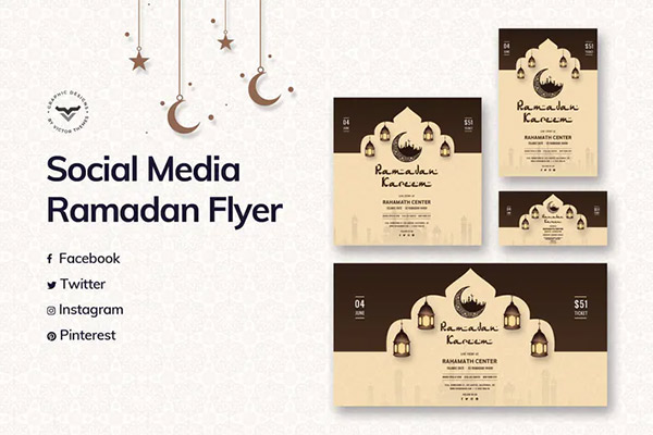 Ramadan Social Media Template 2