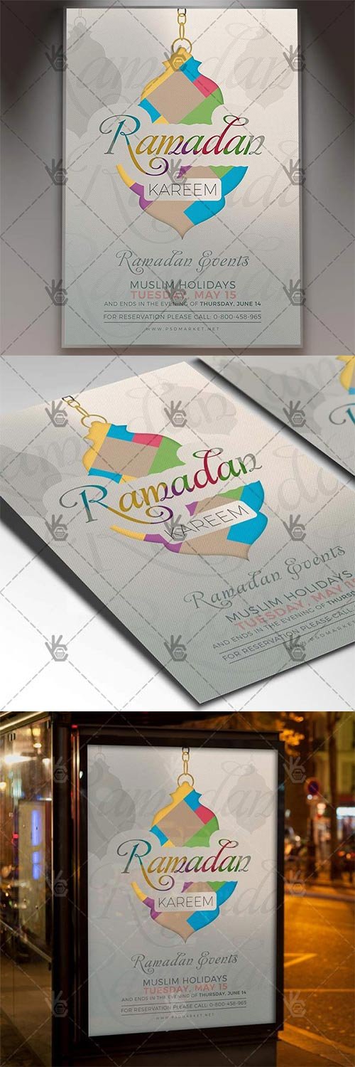 Ramadan Flyer - Islamic PSD Template