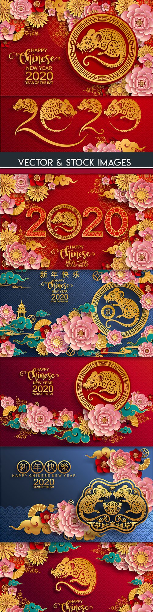 Rat symbol of Chinese New Year 2020 illustration 2