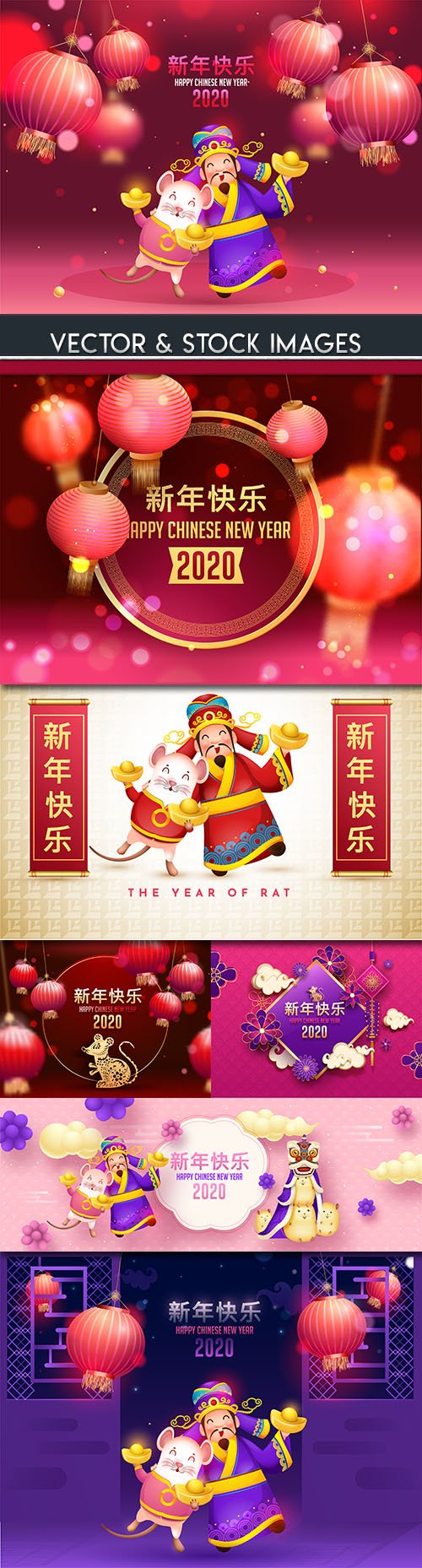 Rat symbol of Chinese New Year 2020 illustration 4