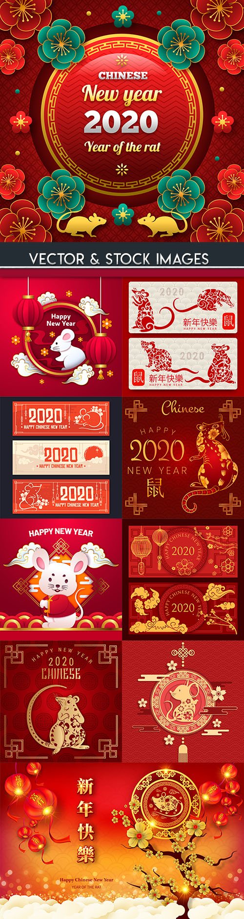 Rat symbol of Chinese New Year 2020 illustration 3