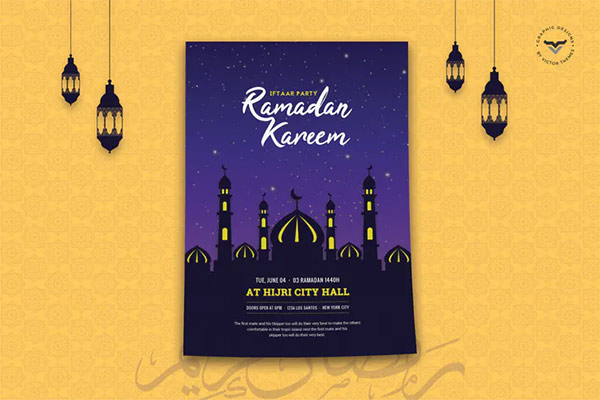 Ramadan Flyer Template