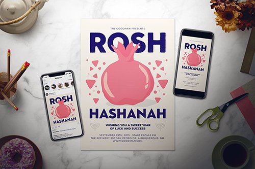 Rosh Hashanah Flyer Set PSD
