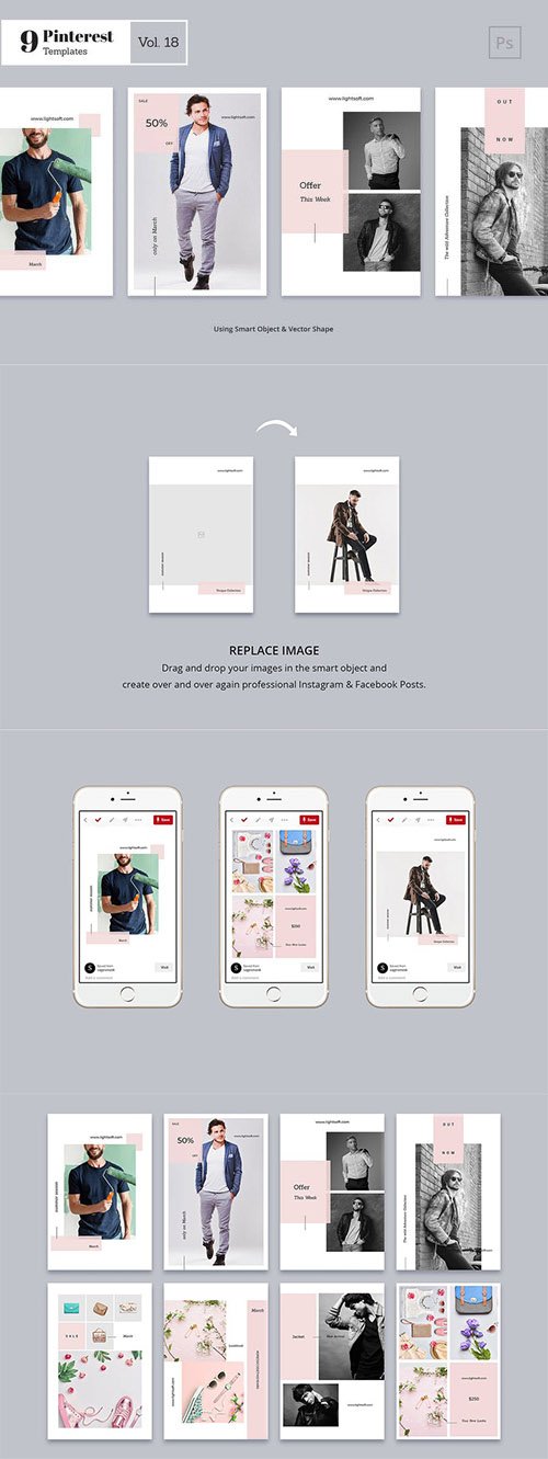 Pinterest Templates Vol. 18