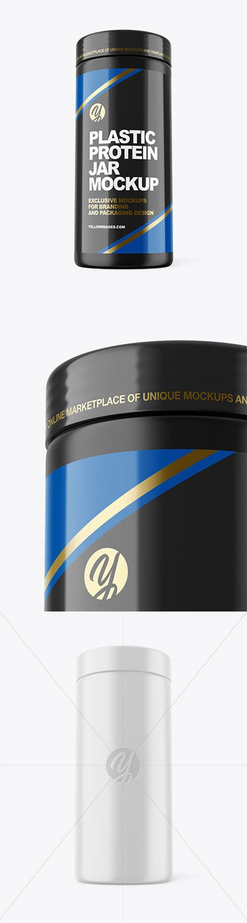 Matte Protein Jar Mockup