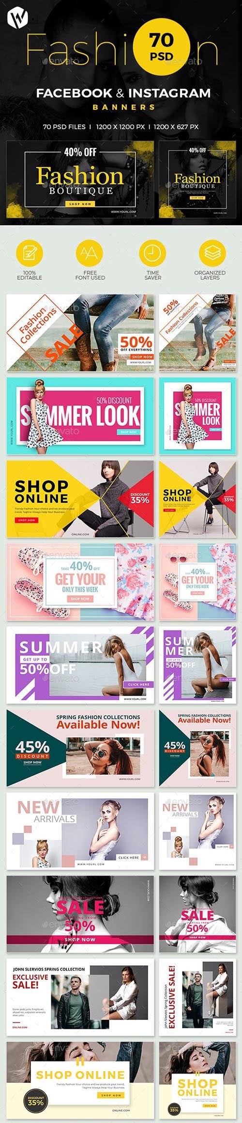 Facebook & Instagram Fashion Banners