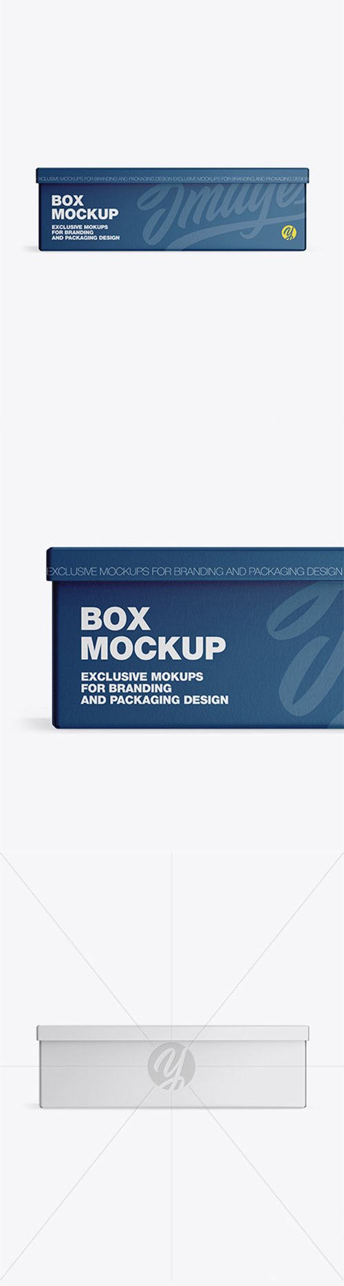Textured Box Mockup 51063