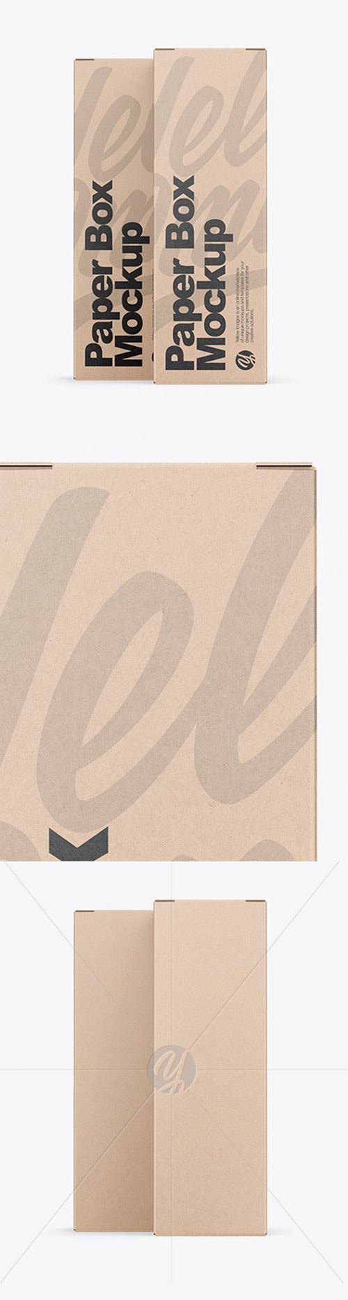 Two Kraft Boxes Mockup 51098