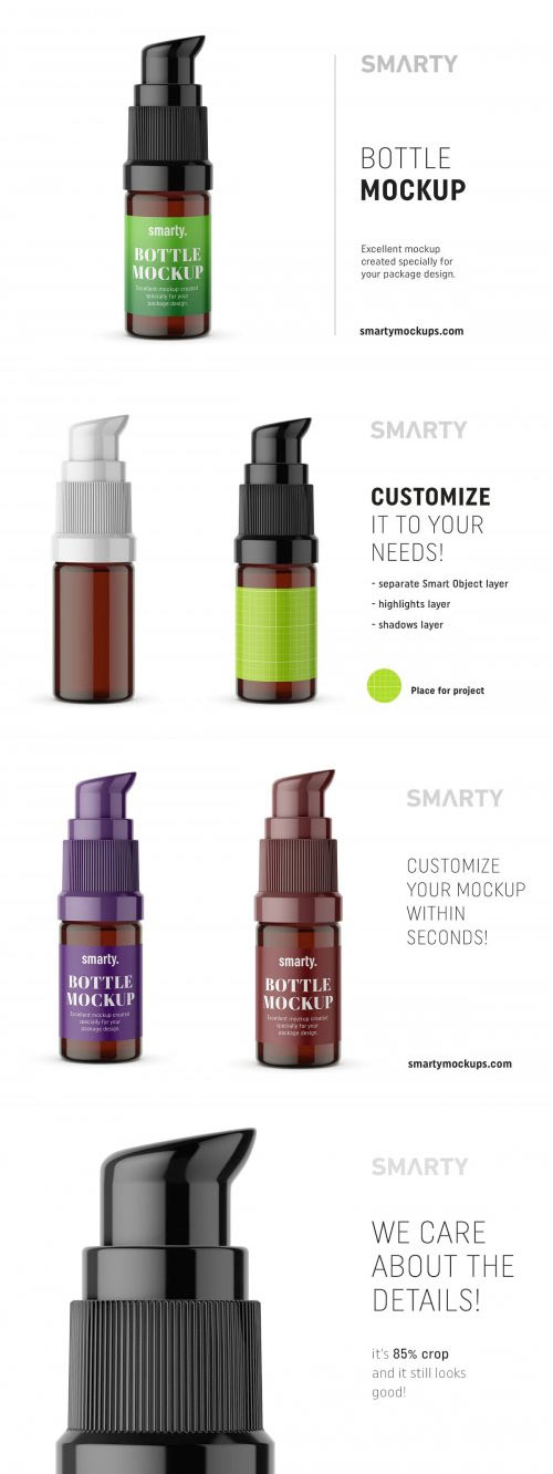 Amber pump cosmetic bottle mockup