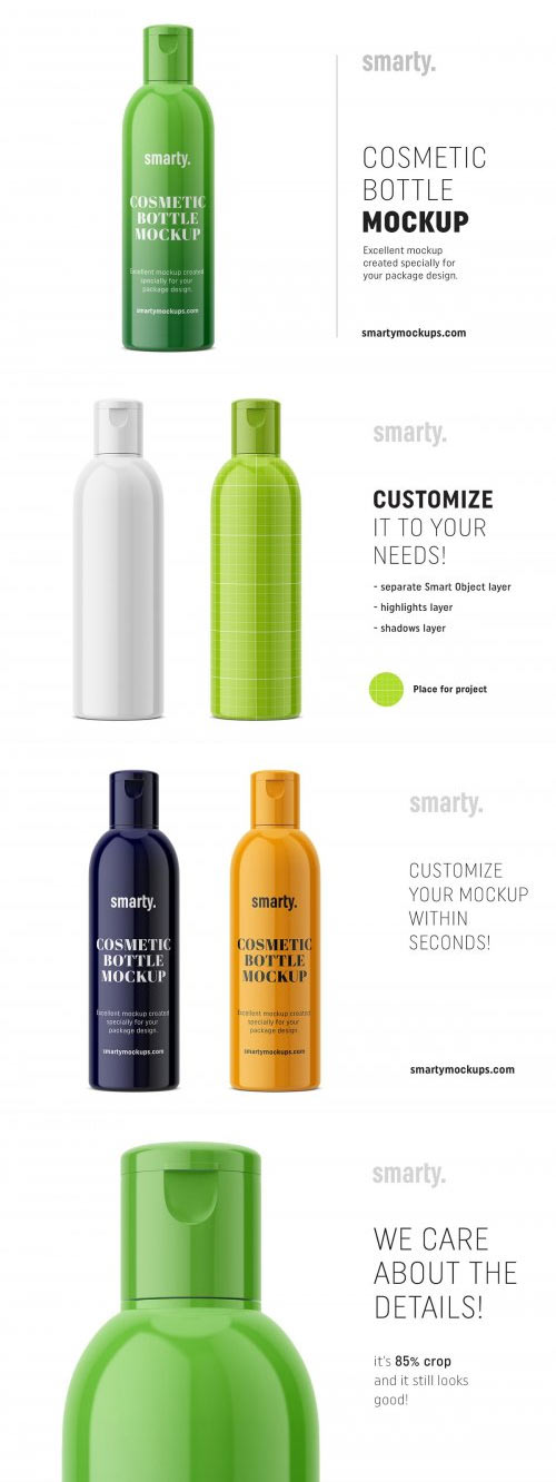Glossy cosmetic bottle mockup