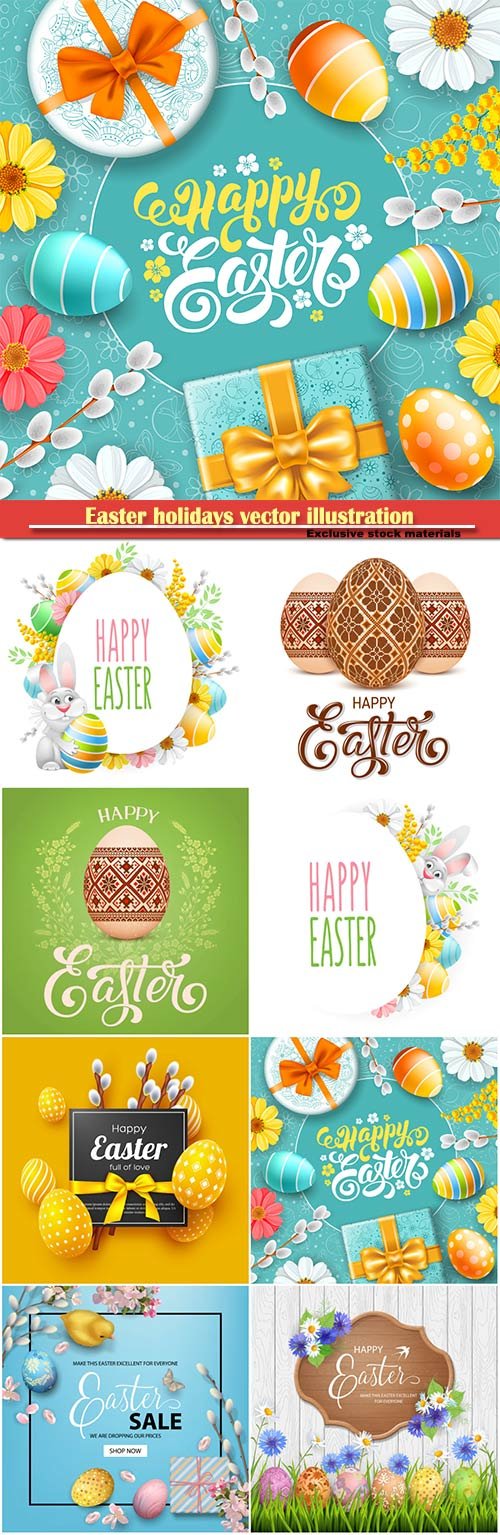 Easter holidays vector illustration, spring flowers card design template # 5