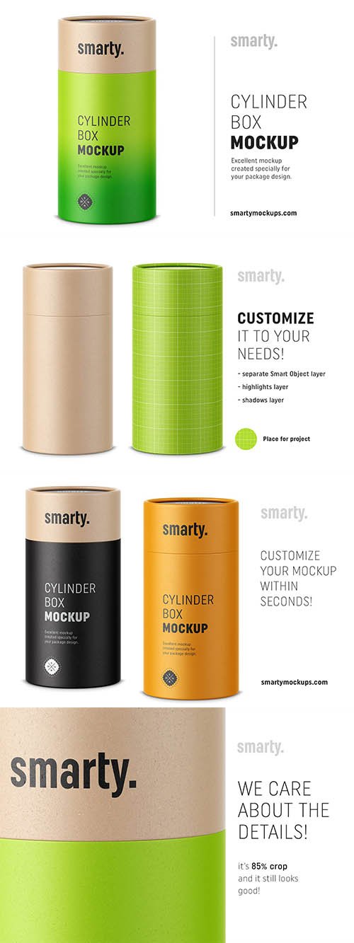 Cardbox cylinder box mockup