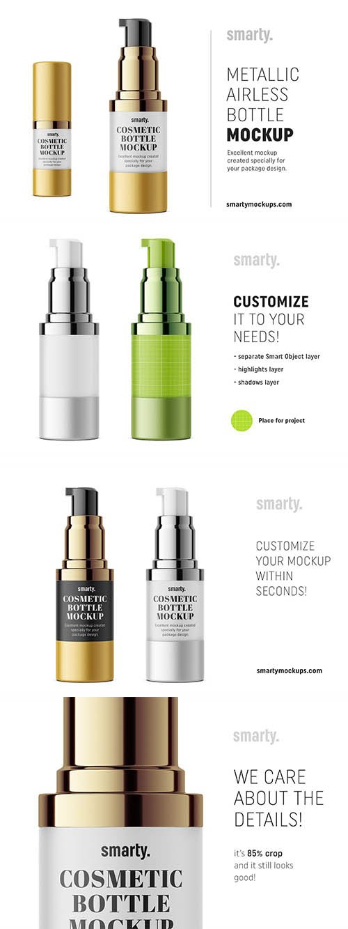Metallic airless mockup 15 ml