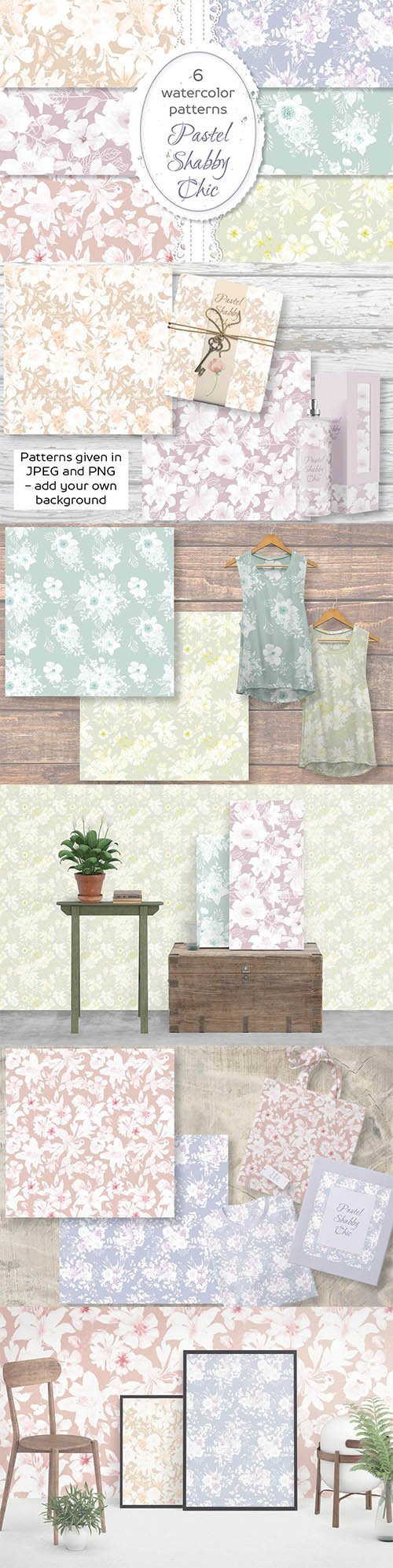 Shabby Chic Waterolor Floral Patterns