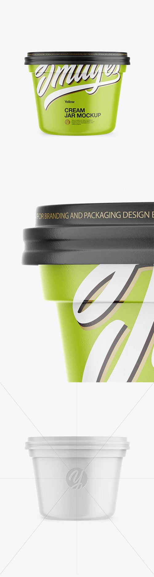 Matte Cream Jar Mockup 52025