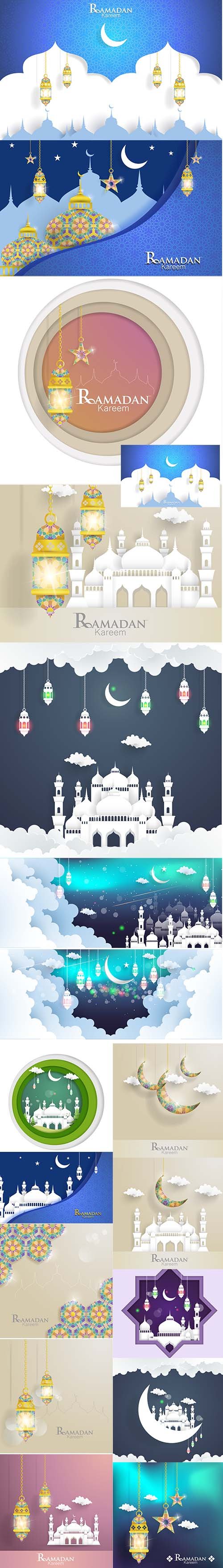 Beauty Ramadan Kareem Illustration Set