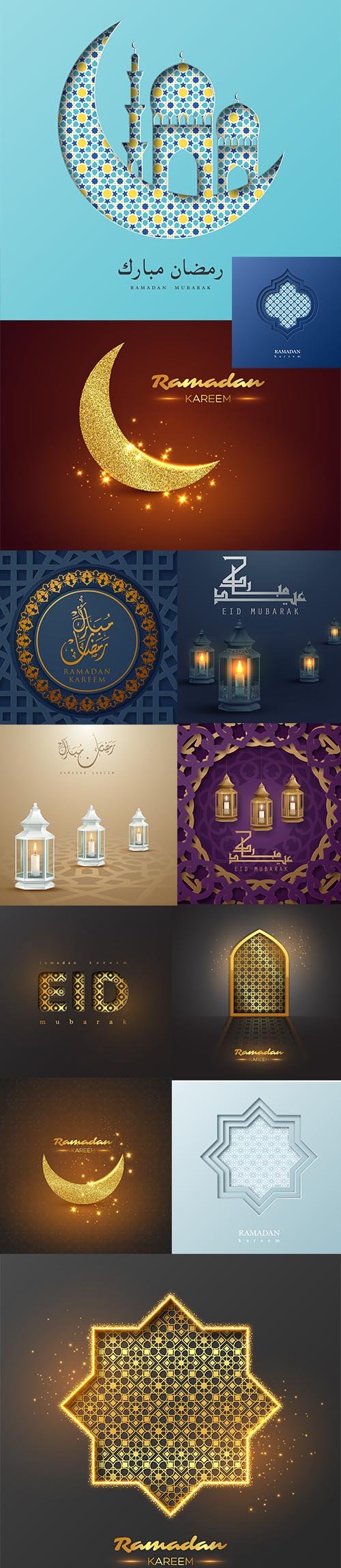 Set of Realistic Beautiful Muslim Illustrations