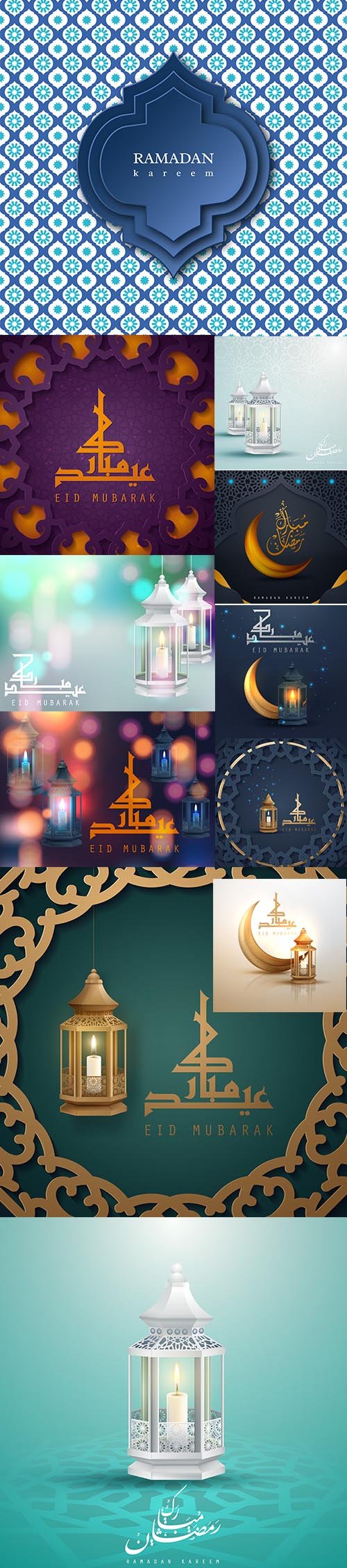 Set of Realistic Beautiful Muslim Illustrations Vol 2