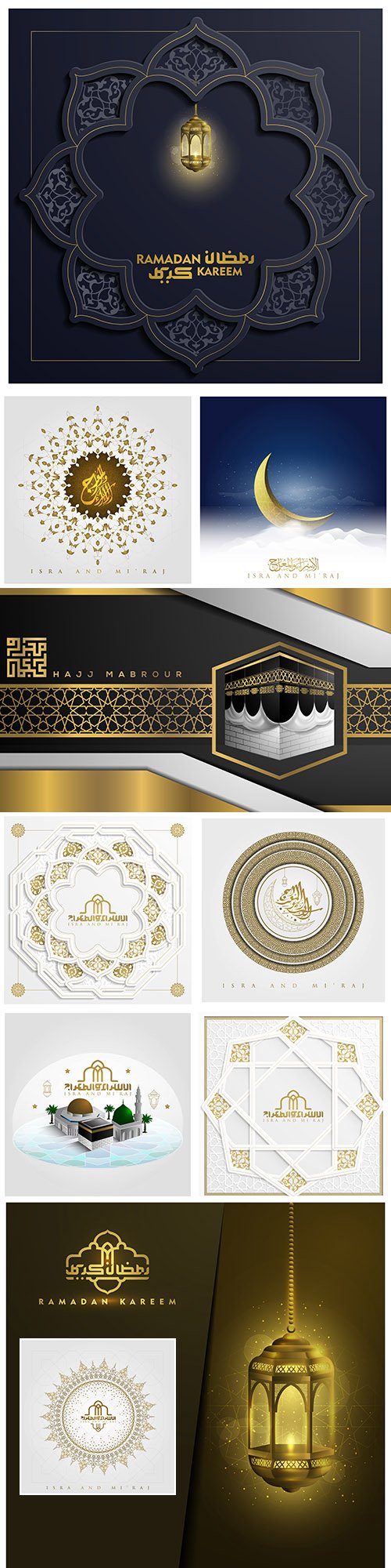 Isra and miraj and Ramadan Karrem design postcard