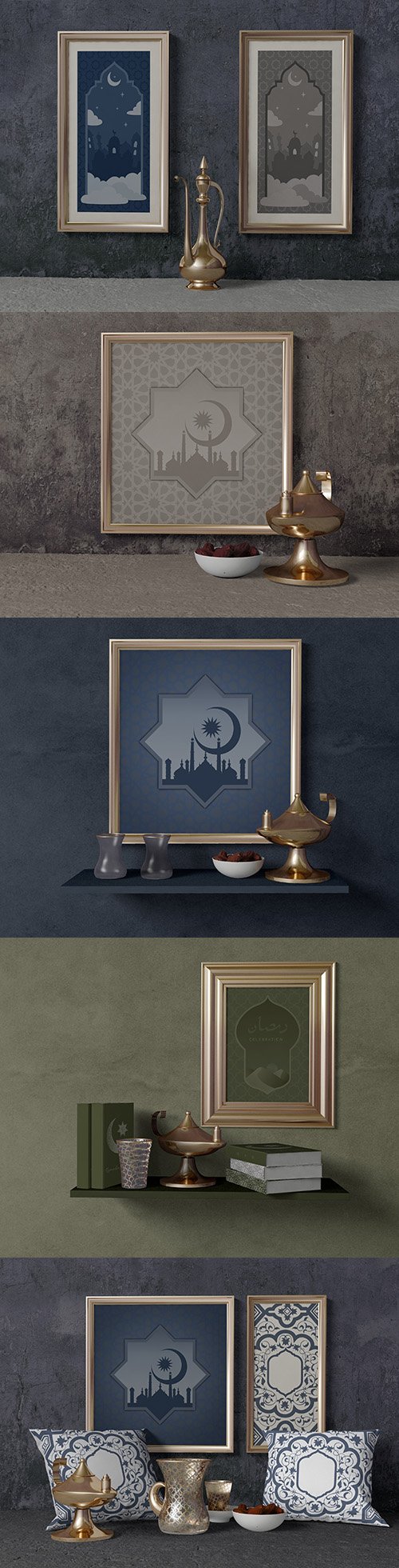 Ramadan composition with frame and cushions template 2