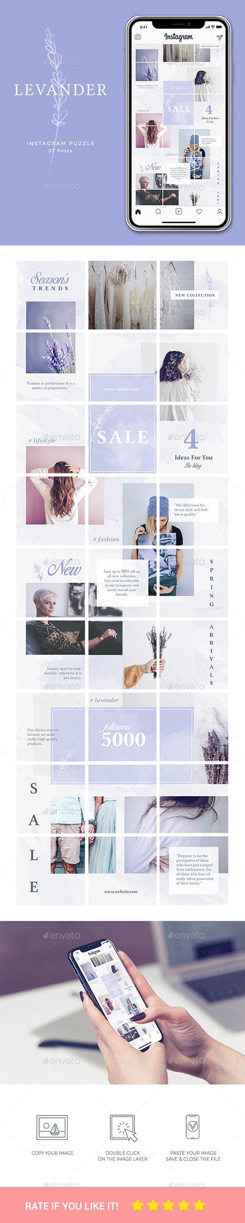 Instagram Puzzle Template 23243716