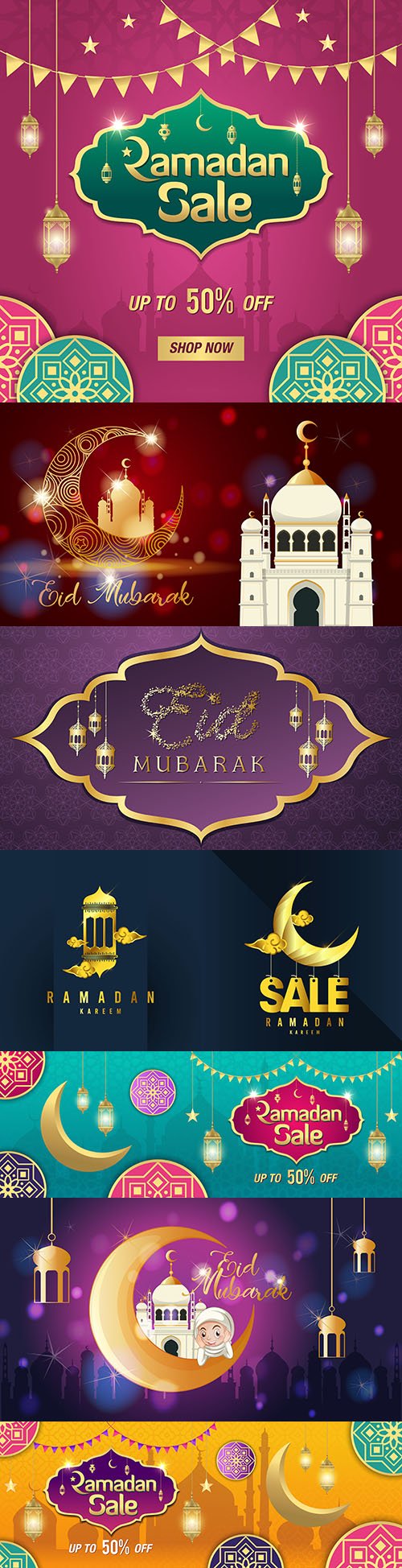 Eid Mubarak and Ramadan Karrem sale background