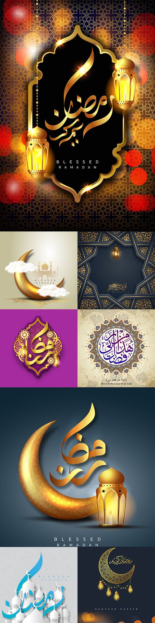 Ramadan Kareem Islamic postcard design template 17