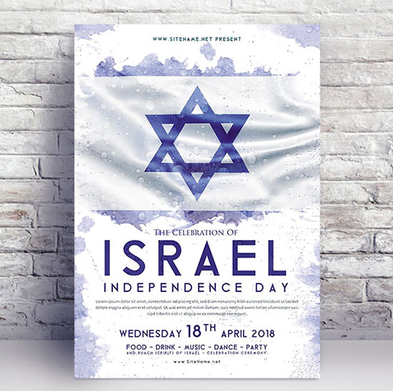 Psd Template - Israel Independence Day Flyer